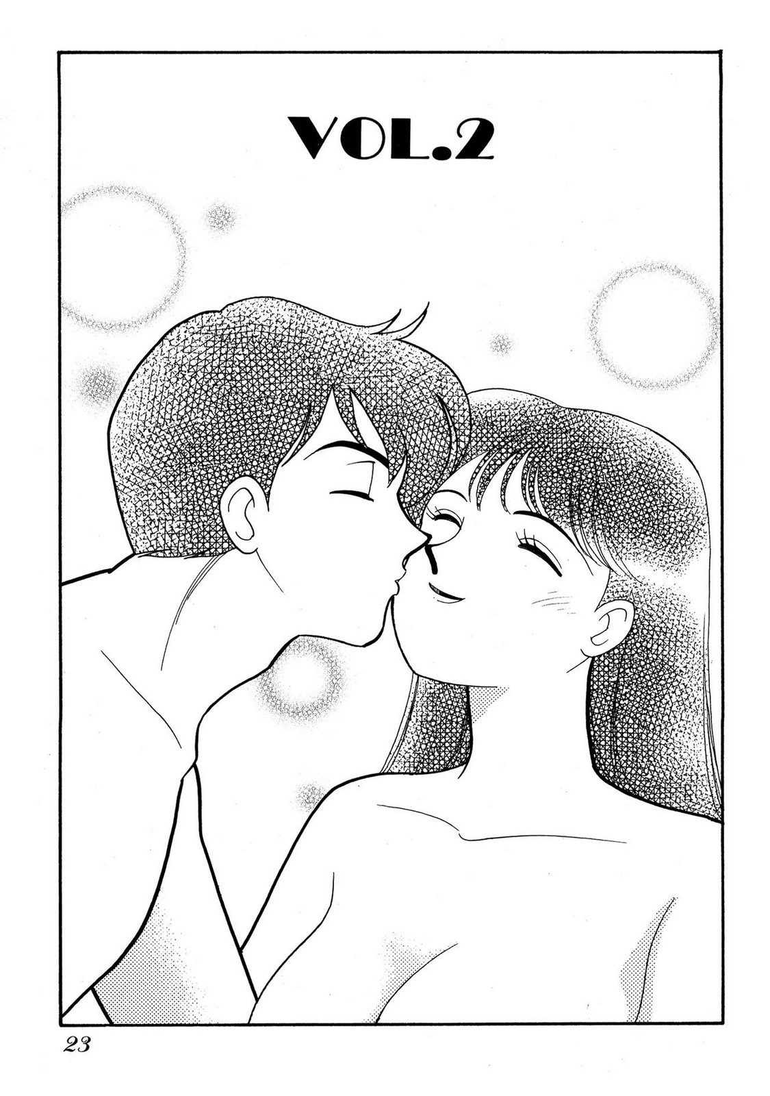 HOPS Volume 4 page 21 - multi-work series tankoubon hentai manga - read online free