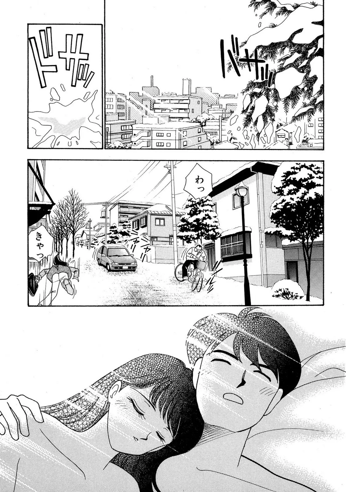 HOPS Volume 4 page 55 - story arc multi-work series hentai manga - read online free