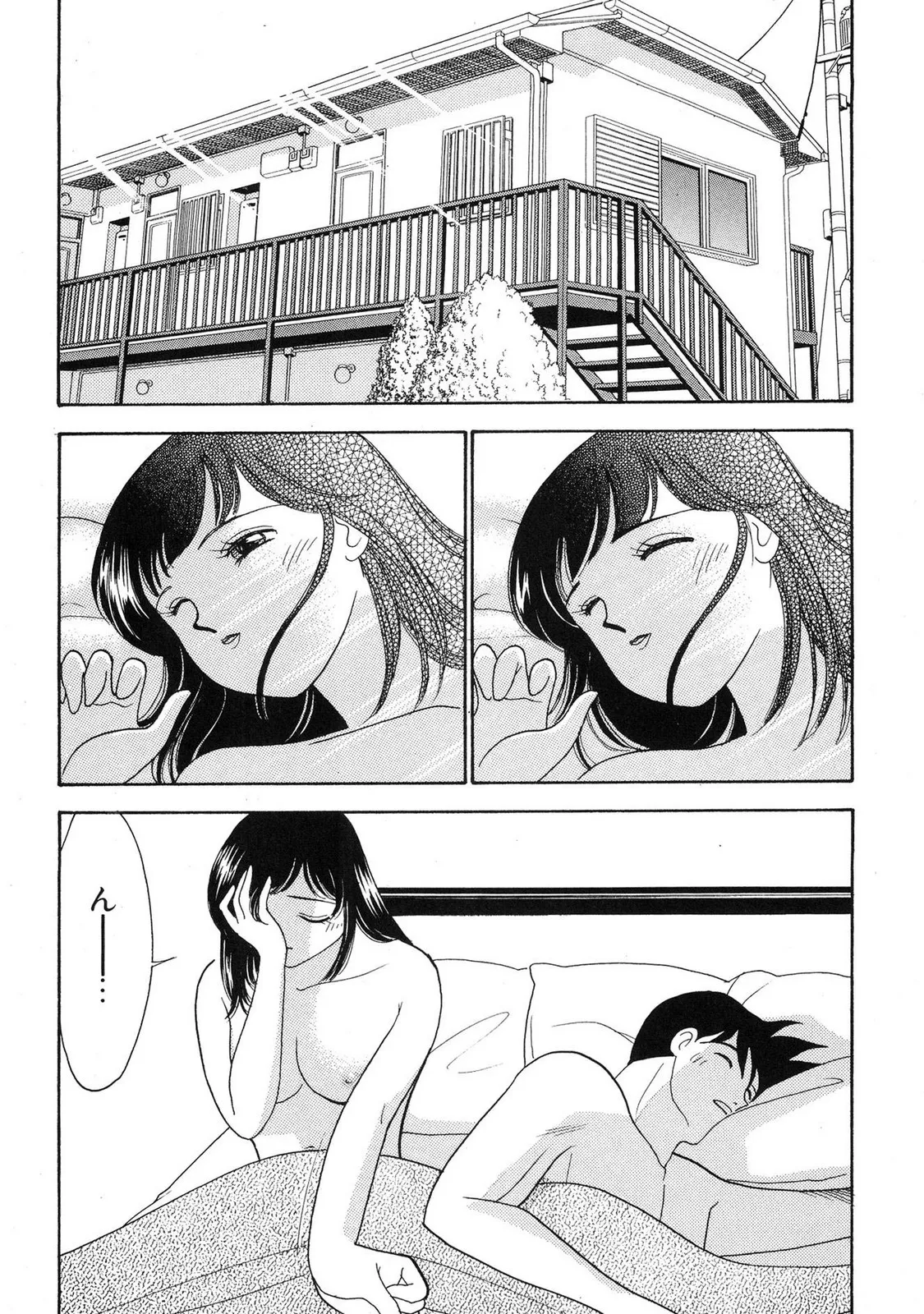 HOPS Volume 4 page 70 - story arc multi-work series hentai manga - read online free