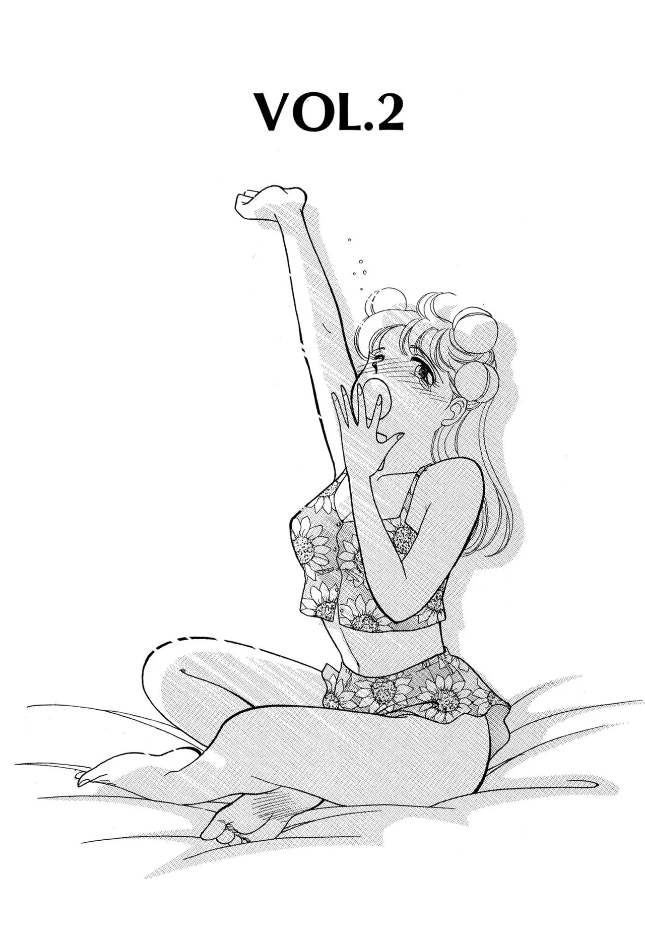 Wagamama-na Olive Volume 1 page 23 - multi-work series tankoubon hentai manga - read online free