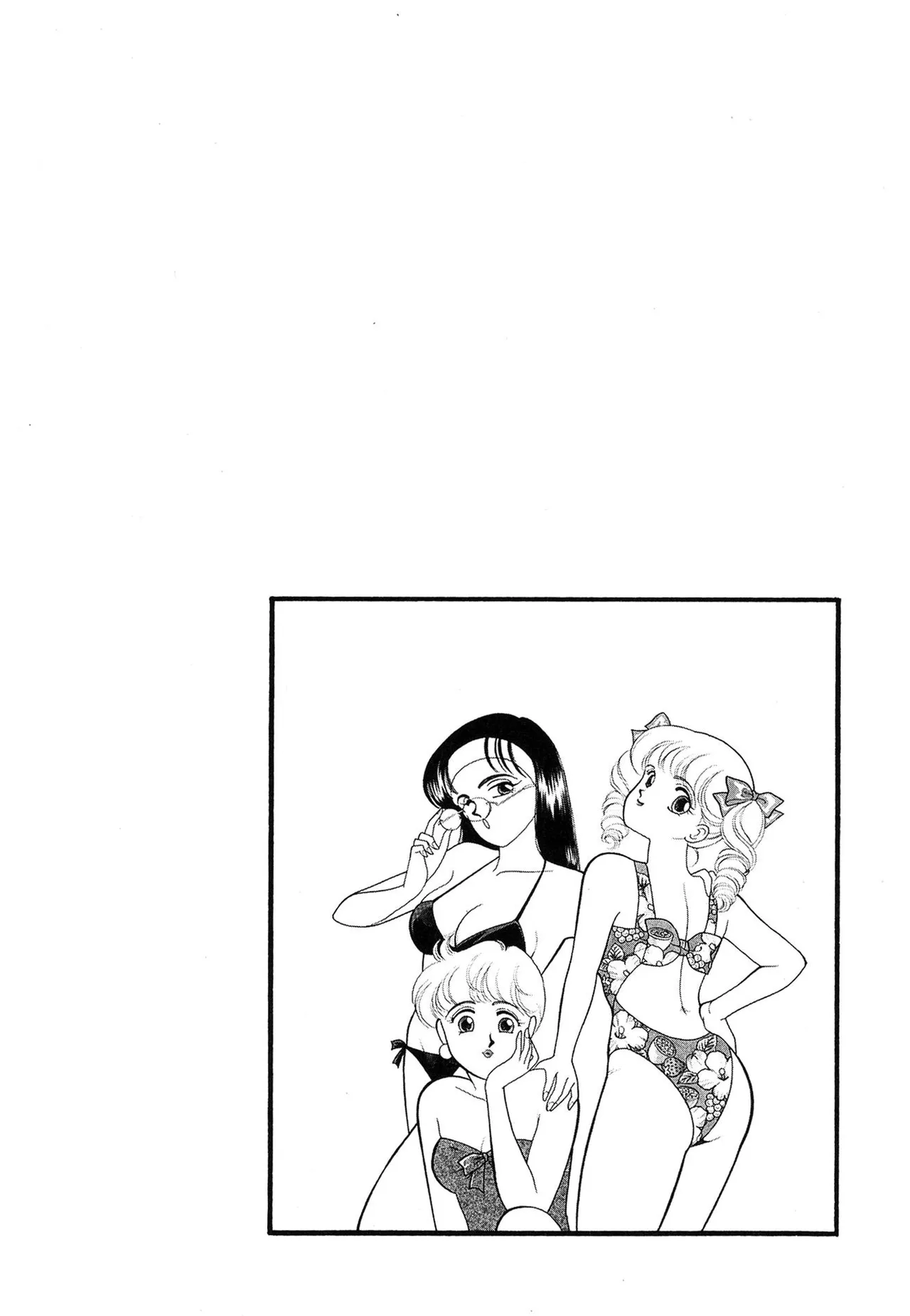 Page 64 of [Arimura Shinobu] Wagamama-na Olive Volume 1