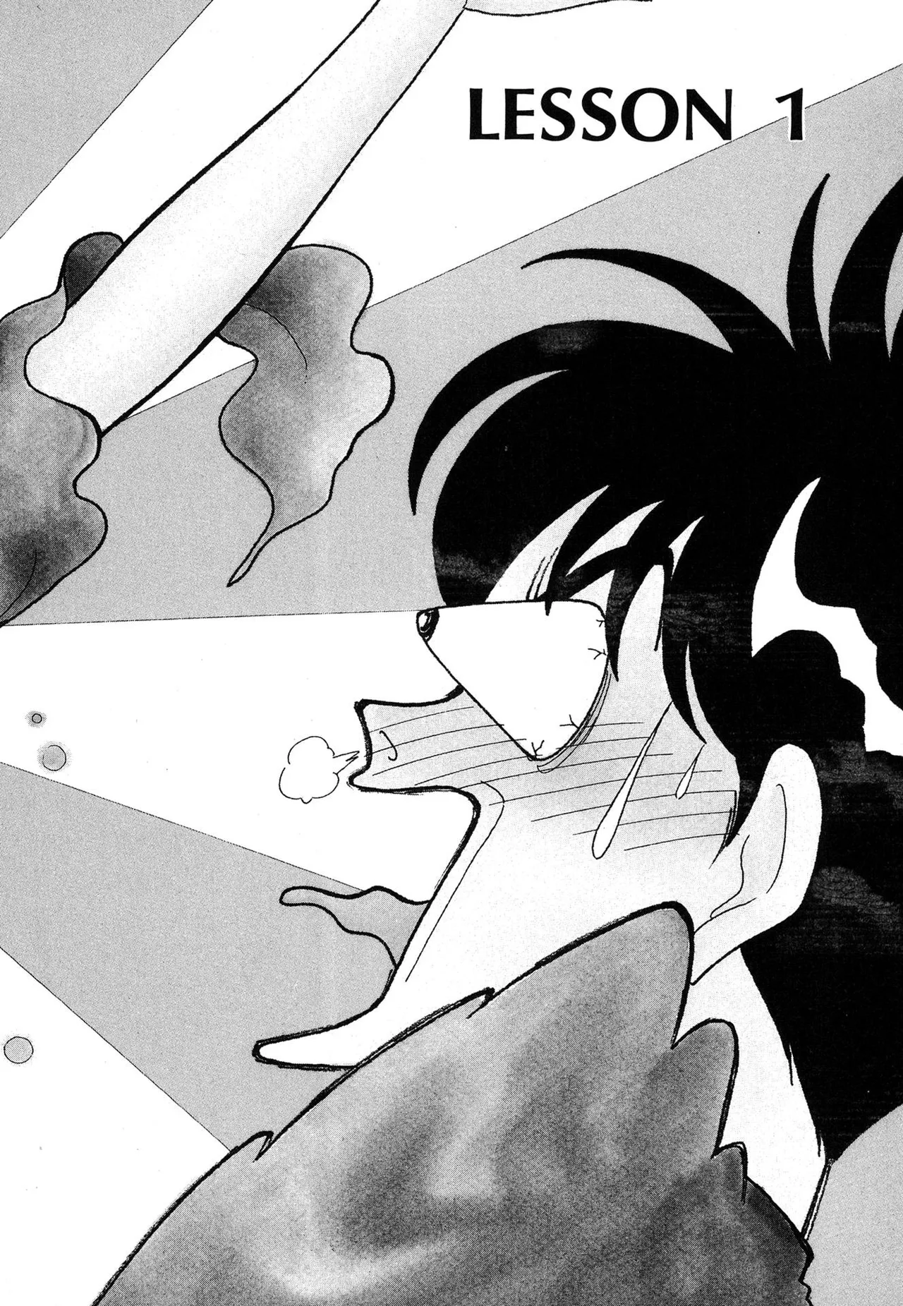 Wagamama-na Olive Volume 1 - Page 66