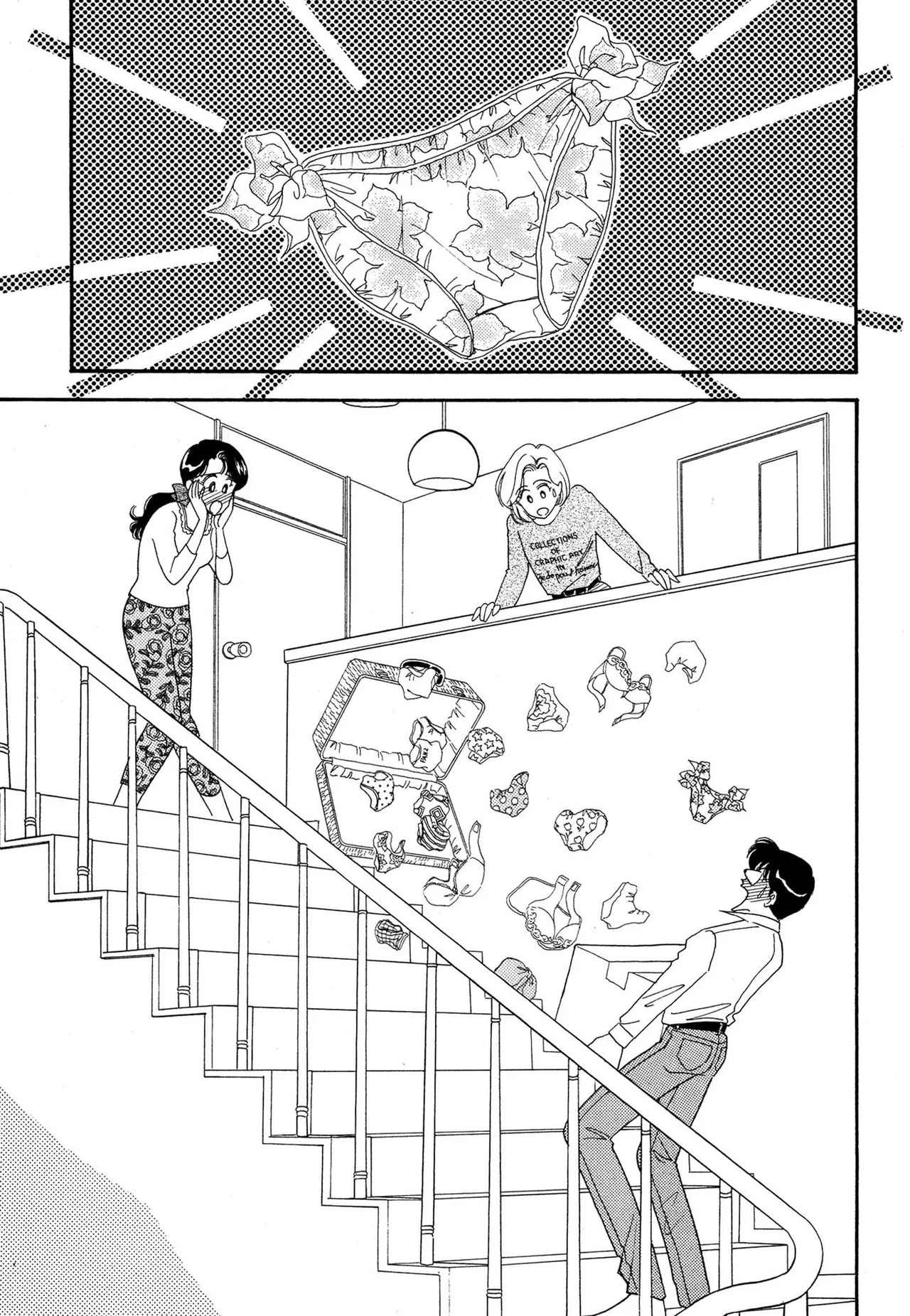 Wagamama-na Olive Volume 1 page 75 - multi-work series tankoubon hentai manga - read online free