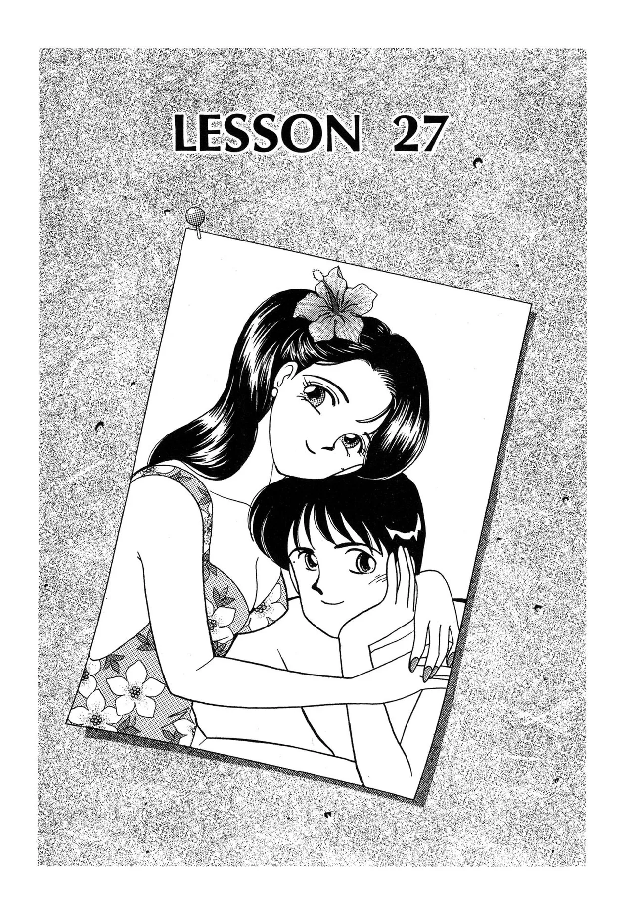 Wagamama-na Olive Volume 3 - Page 165