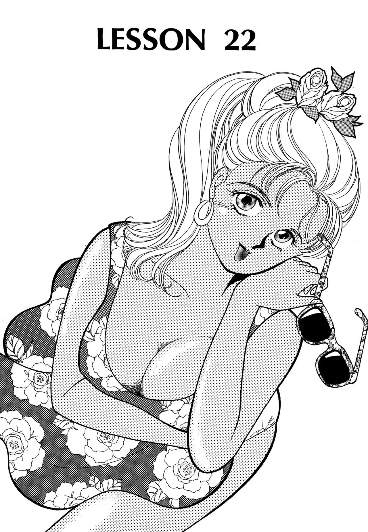 Wagamama-na Olive Volume 3 page 75 - multi-work series tankoubon hentai manga - read online free