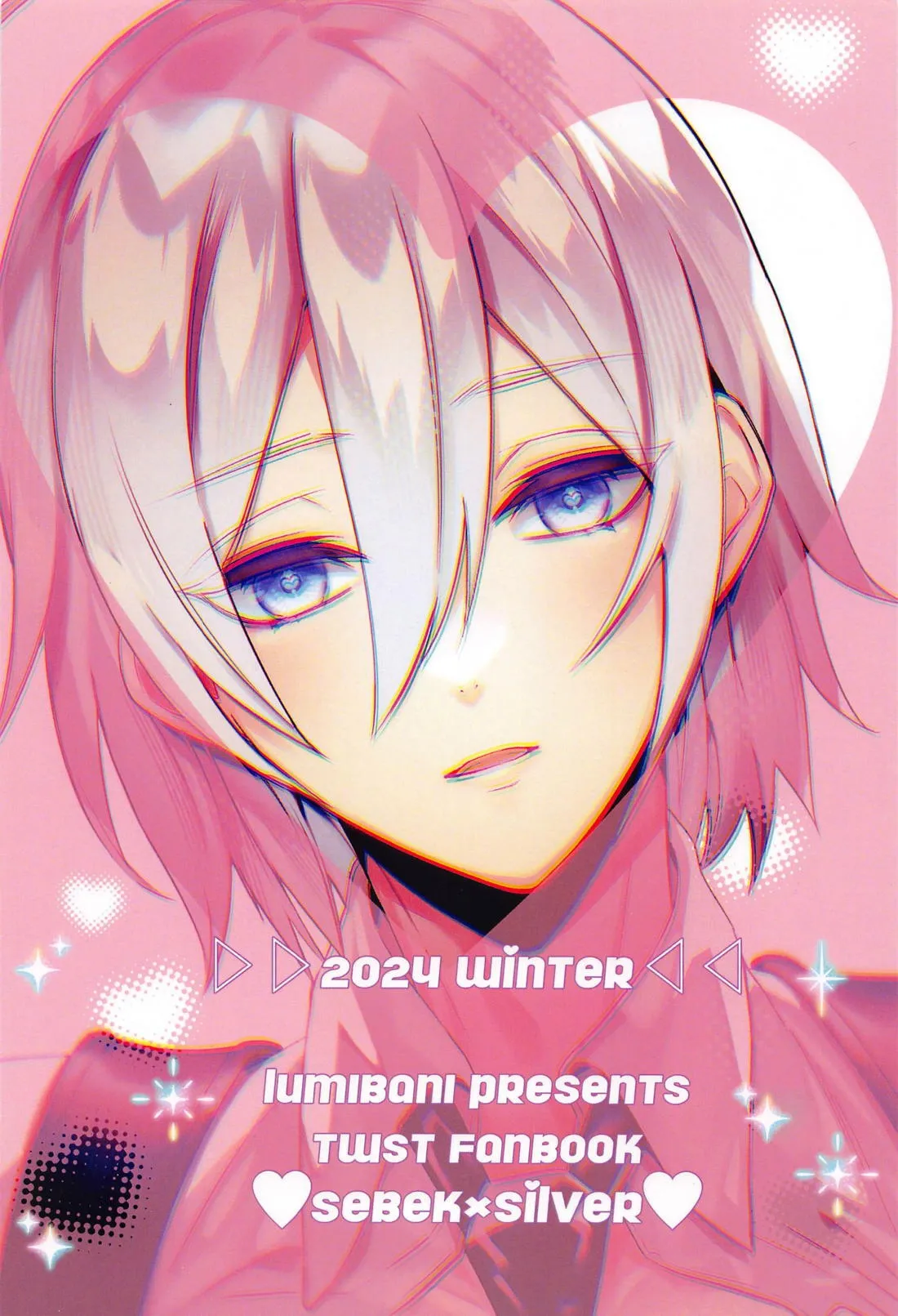 Silver no Himitsu page 22 featuring sebek zigvolt disney twisted-wonderland parody - yaoi males only hentai manga - read online free