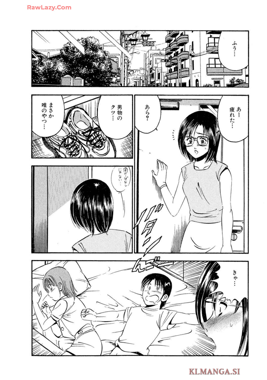 [Maakou] Moe Moe Ichigo (Gassatsu-ban) Volume 2 page 96 - multi-work series tankoubon hentai manga - read online free