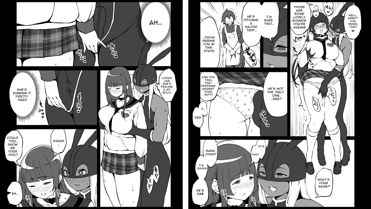 Kyunkyun Fantasy Quest - Page 32