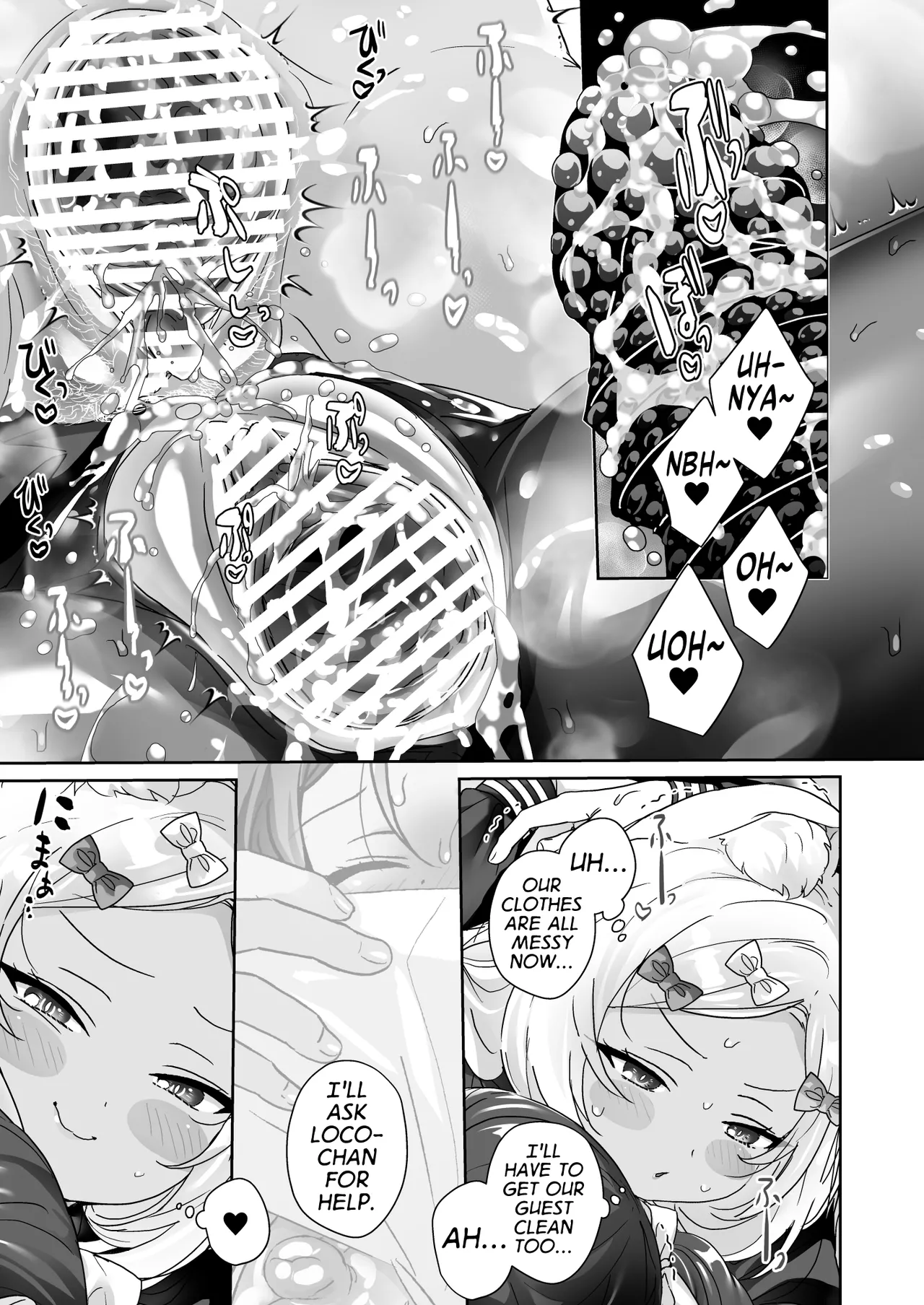 [Koko de Chikubi o Hitotsumami (Juurouta)] Shoujo Ochi -Ron-chan to Hajimete Course- | Falling for Being a Girl: My First Session With Lon-chan [English] [GTF] [Digital] page 52 original parody - females only schoolgirl uniform hentai manga - read online free