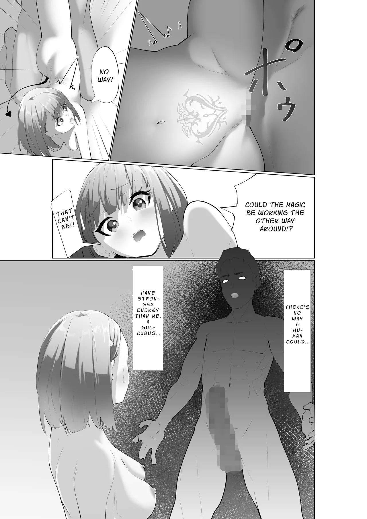 Namaiki Succubus to Zetsurin Doutei | A Cocky Succubus & The Bottomless Libido Virgin page 23 original parody - virginity nakadashi hentai manga - read online free