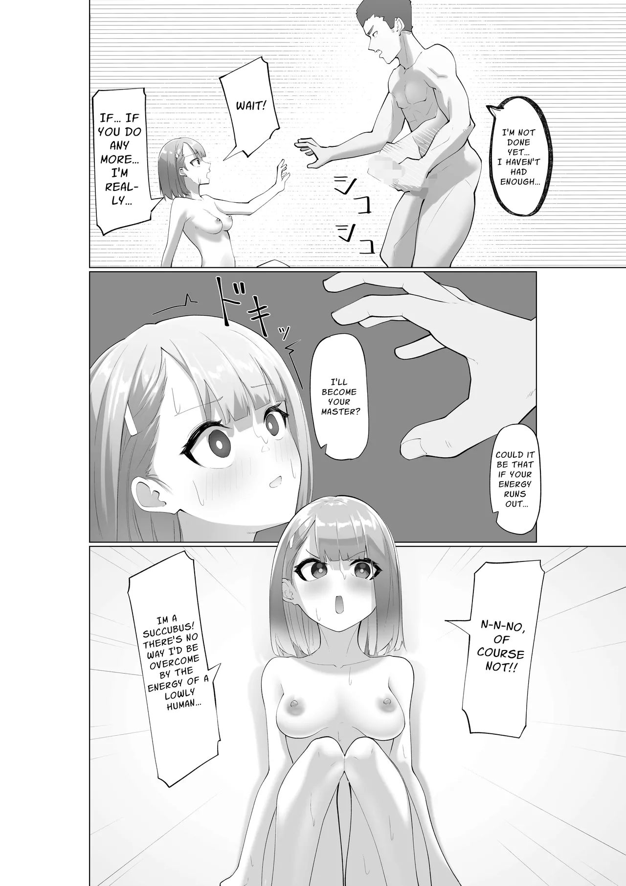 Namaiki Succubus to Zetsurin Doutei | A Cocky Succubus & The Bottomless Libido Virgin page 24 original parody - sole female sole male hentai manga - read online free