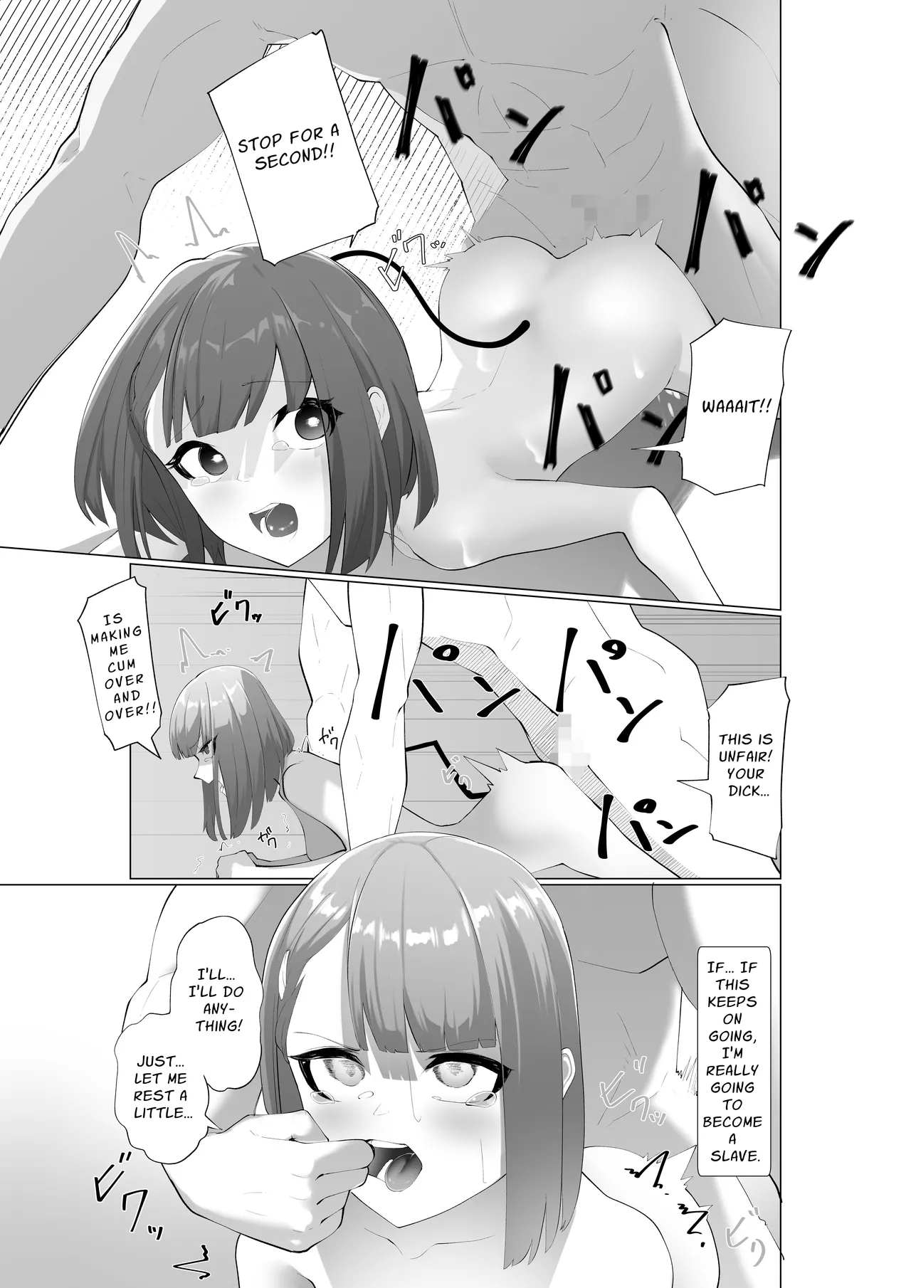 Namaiki Succubus to Zetsurin Doutei | A Cocky Succubus & The Bottomless Libido Virgin page 25 original parody - virginity nakadashi hentai manga - read online free