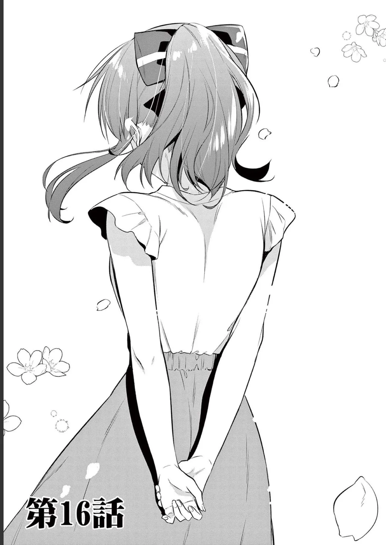 BAR Flowers Volume 2 page 115 - big breasts story arc hentai manga - read online free