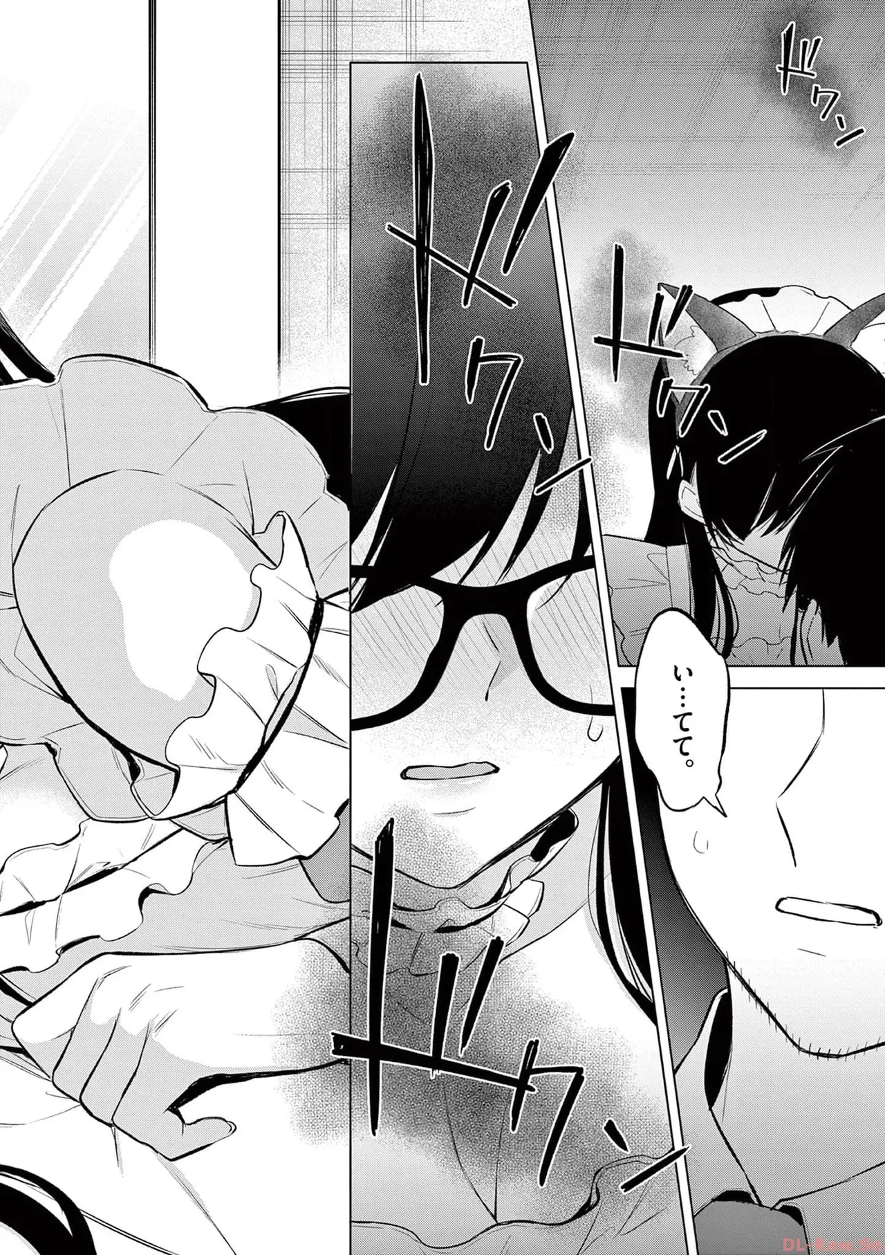 BAR Flowers Volume 3 page 16 - big breasts multi-work series hentai manga - read online free