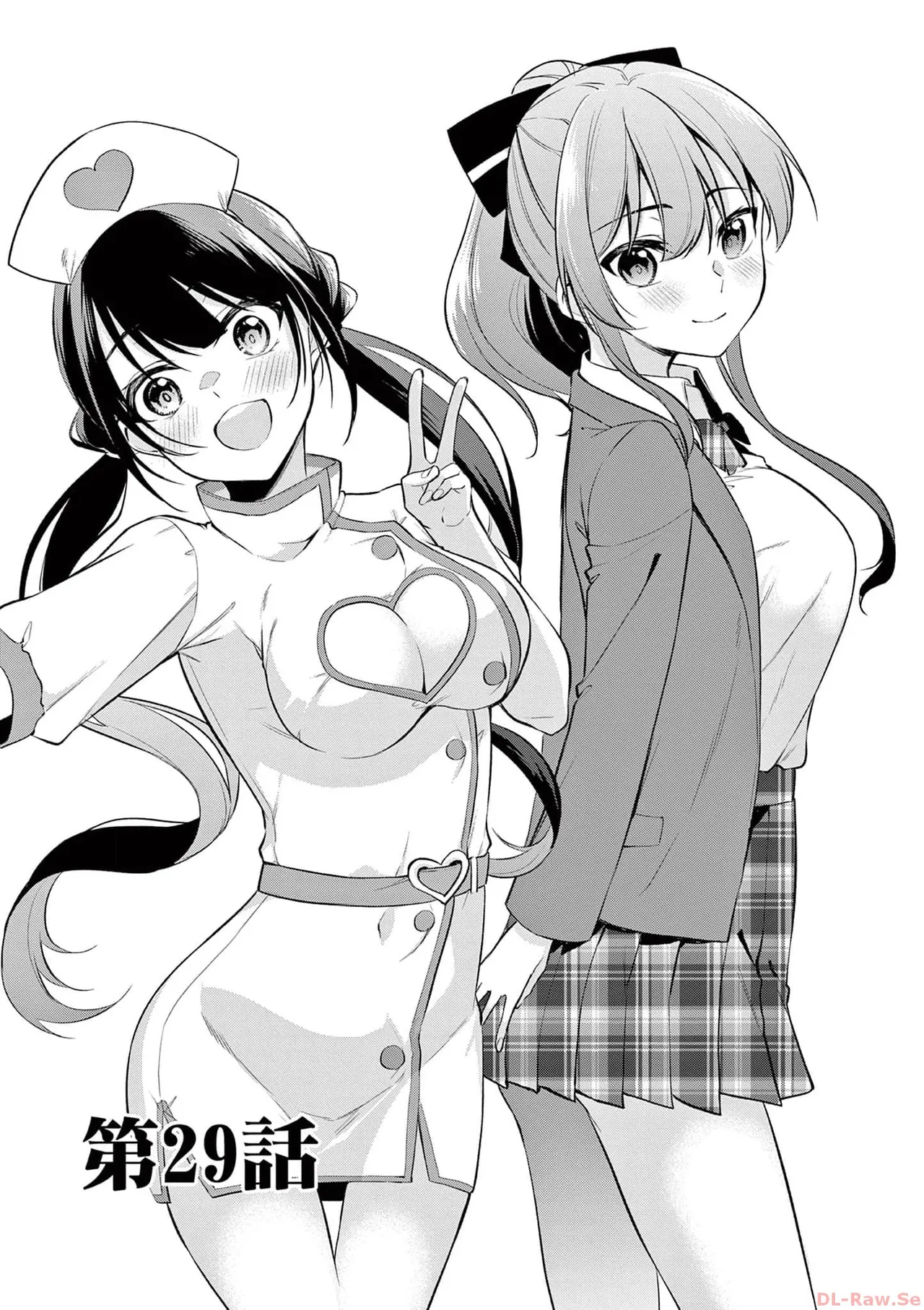 BAR Flowers Volume 3 page 175 - big breasts multi-work series hentai manga - read online free