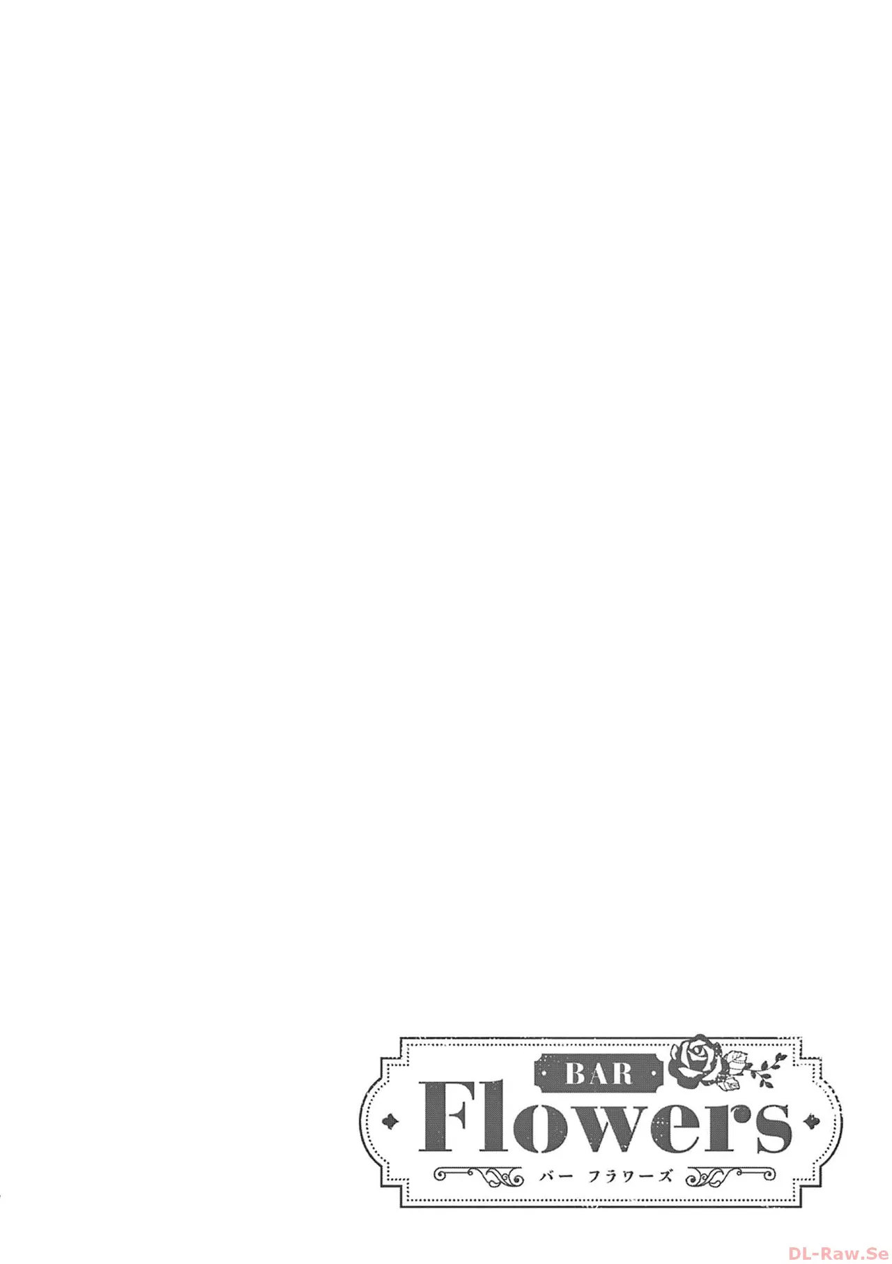 BAR Flowers Volume 3 - Page 24