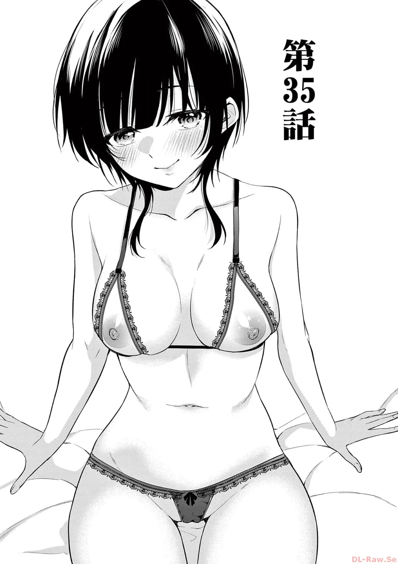 BAR Flowers Volume 4 page 103 - story arc multi-work series hentai manga - read online free