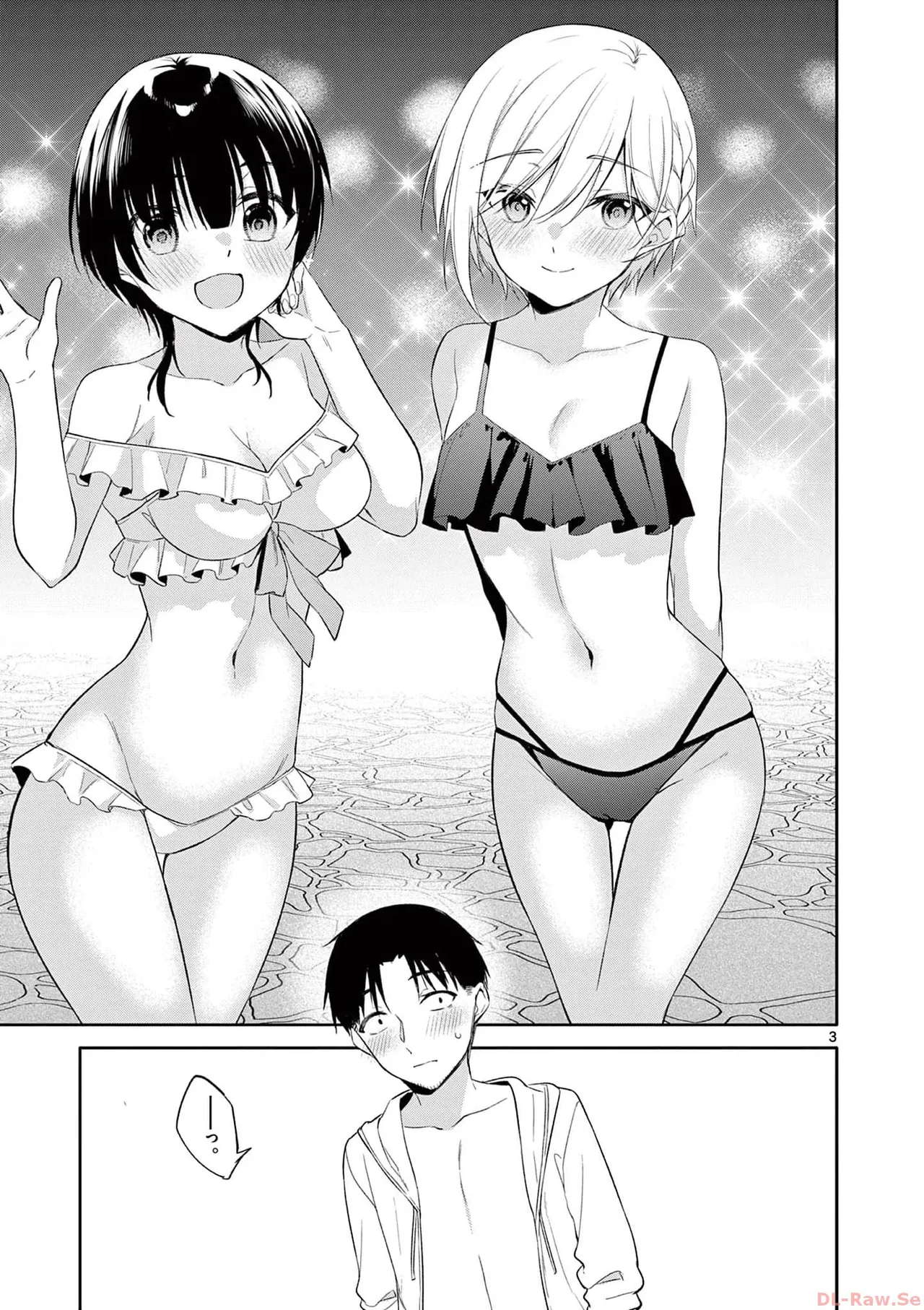 BAR Flowers Volume 4 page 141 - multi-work series tankoubon hentai manga - read online free