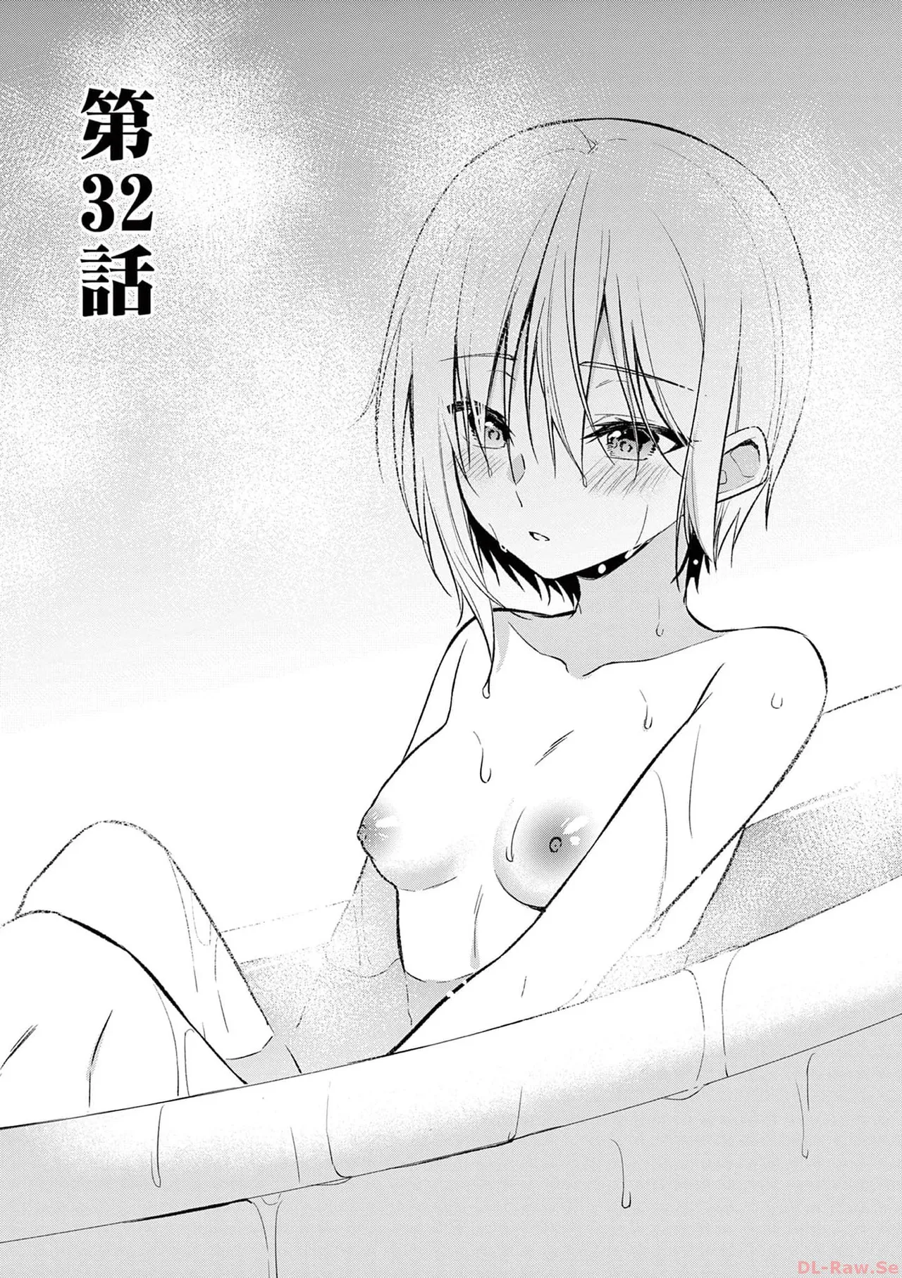 BAR Flowers Volume 4 page 45 - multi-work series tankoubon hentai manga - read online free