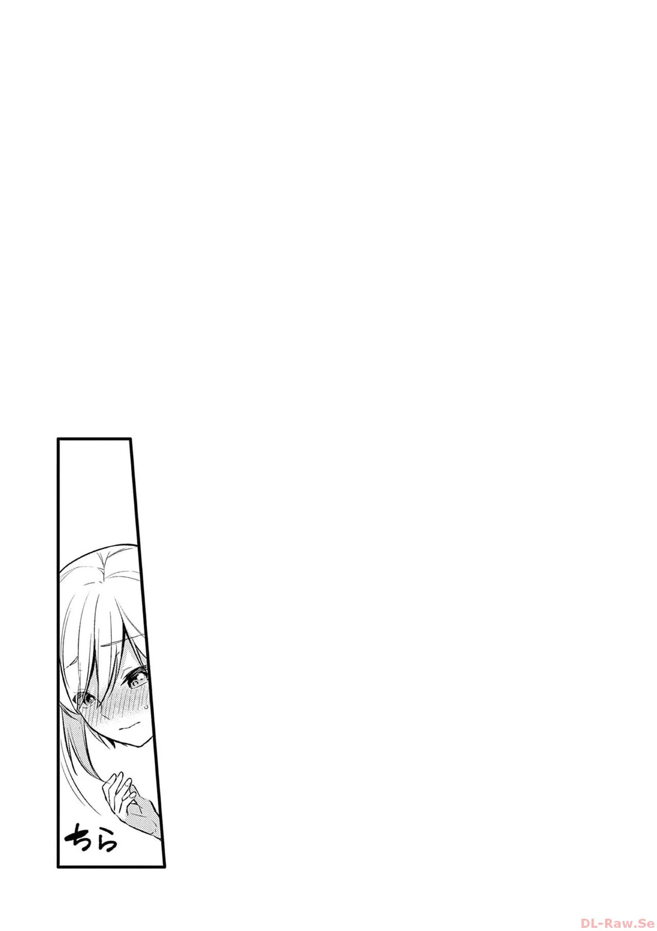 BAR Flowers Volume 4 page 63 - story arc multi-work series hentai manga - read online free