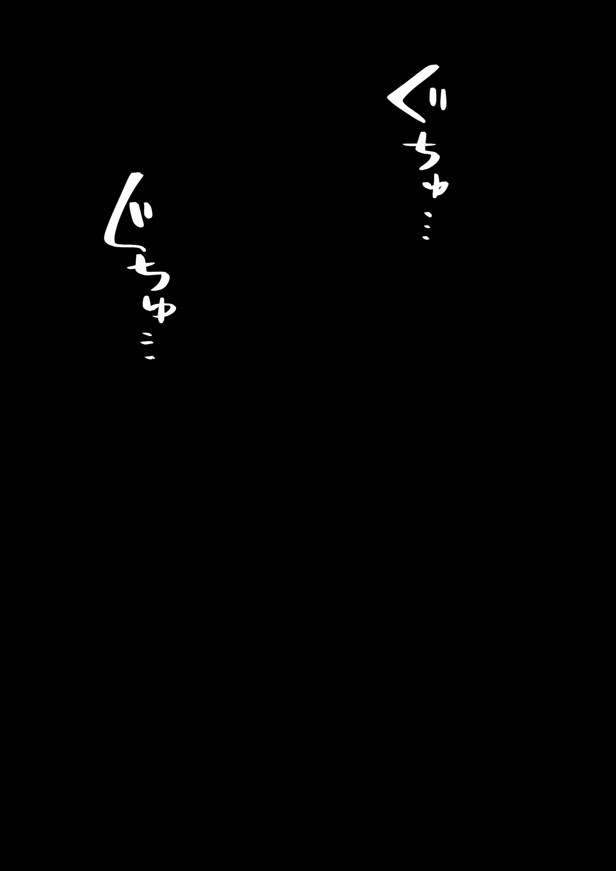 Ishukan Neptune 01 page 16 featuring purple heart hyperdimension neptunia parody - sole female ahegao hentai manga - read online free