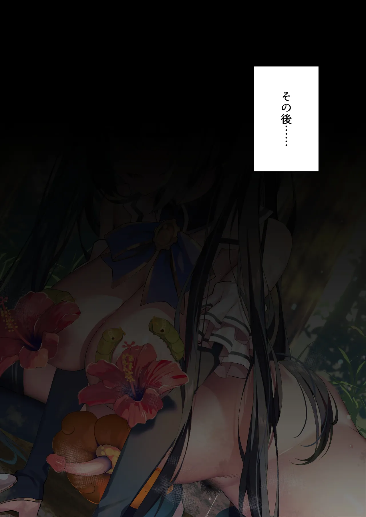 Ishukan Neptune 03 page 16 featuring noire hyperdimension neptunia parody - sole female mosaic censorship hentai manga - read online free