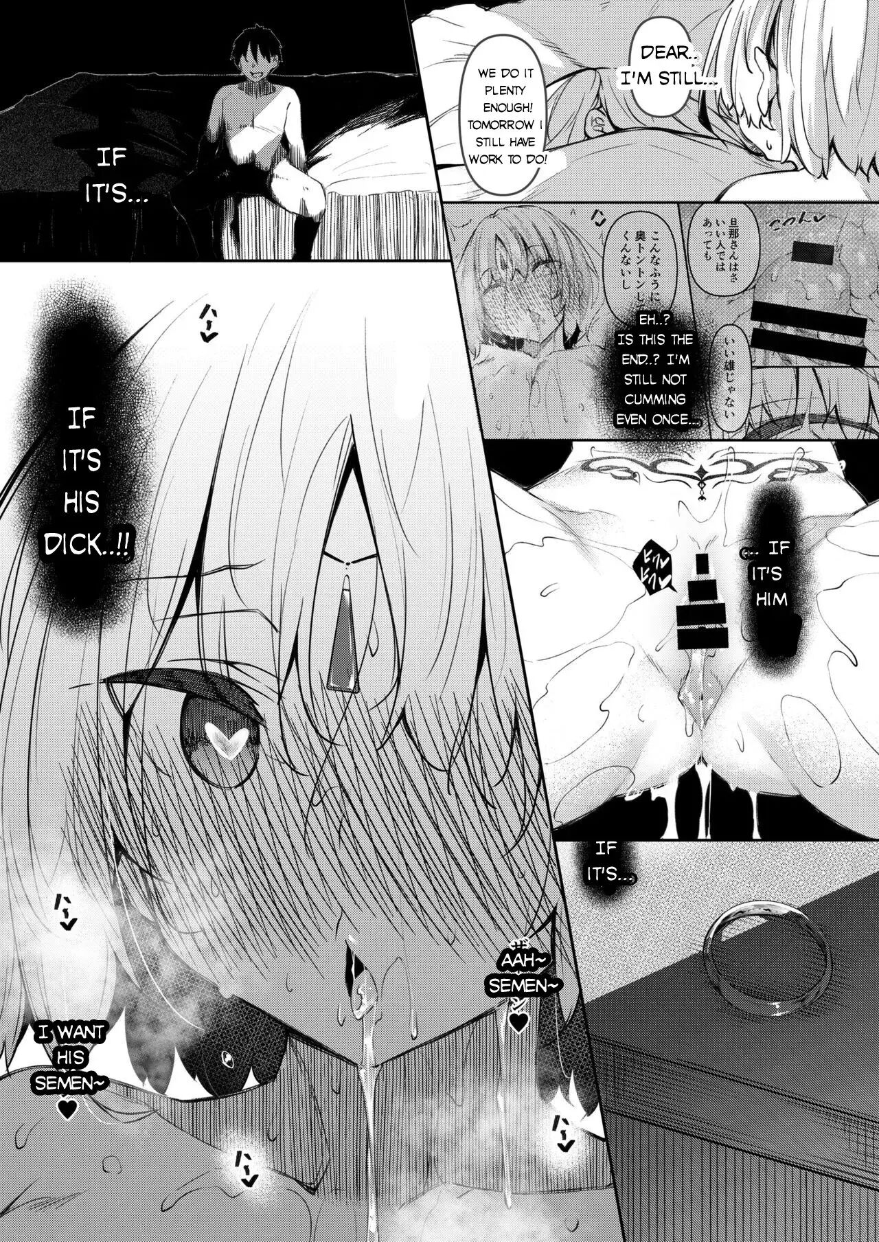 Became a Mage in Another World page 129 - out of order rough translation hentai manga - read online free