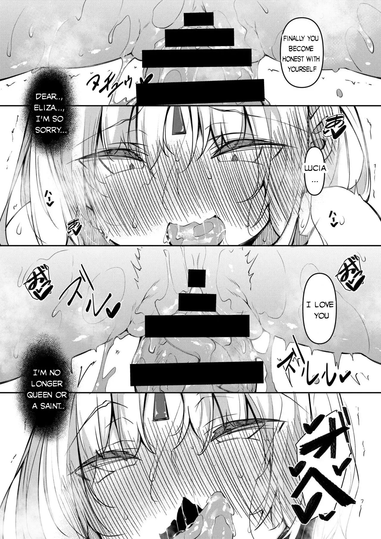 Became a Mage in Another World page 144 - rough translation out of order hentai manga - read online free
