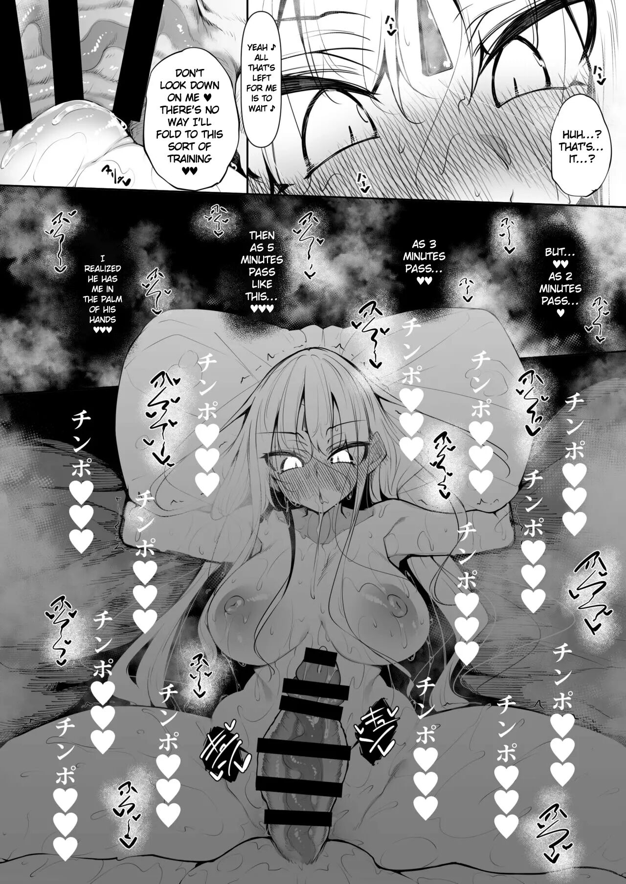 Became a Mage in Another World page 178 - rough translation out of order hentai manga - read online free