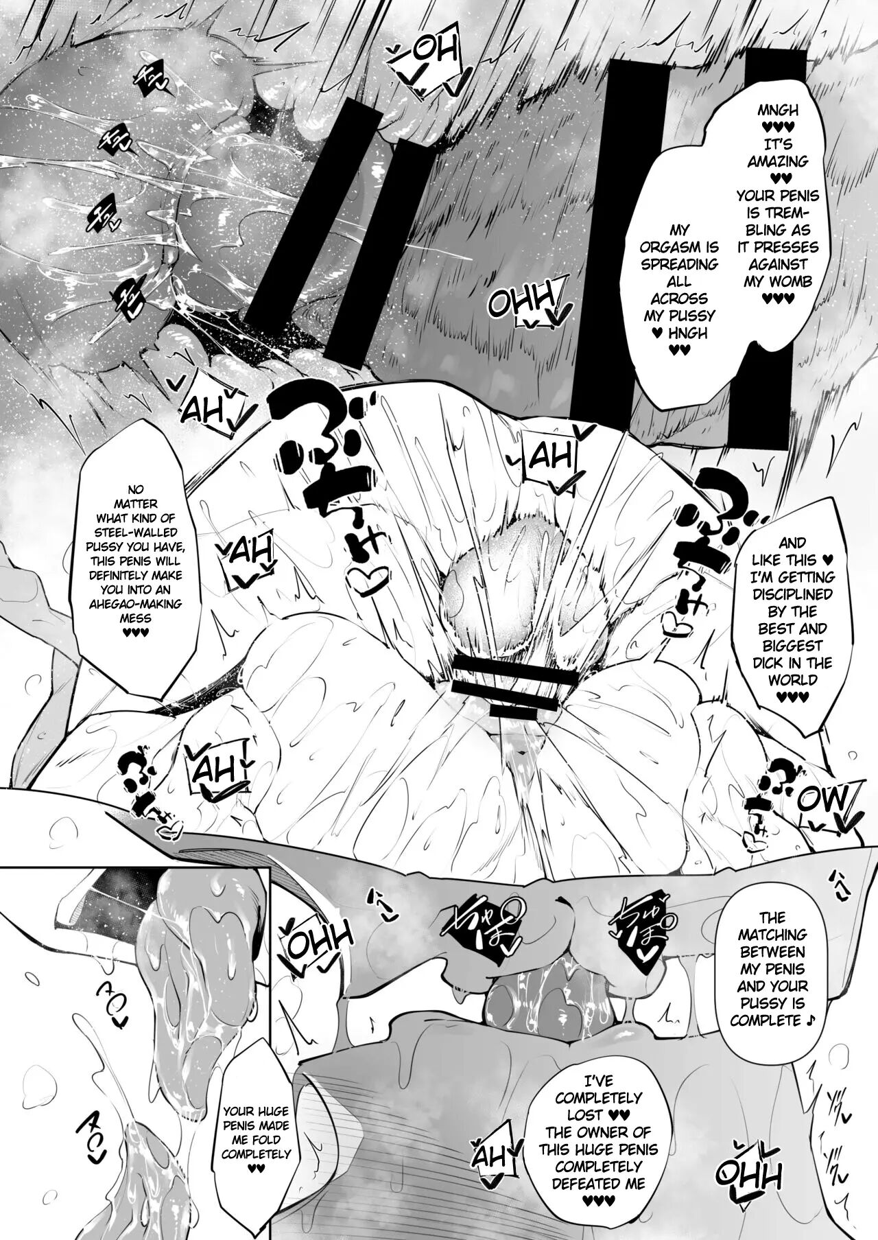 Became a Mage in Another World page 197 - rough translation out of order hentai manga - read online free