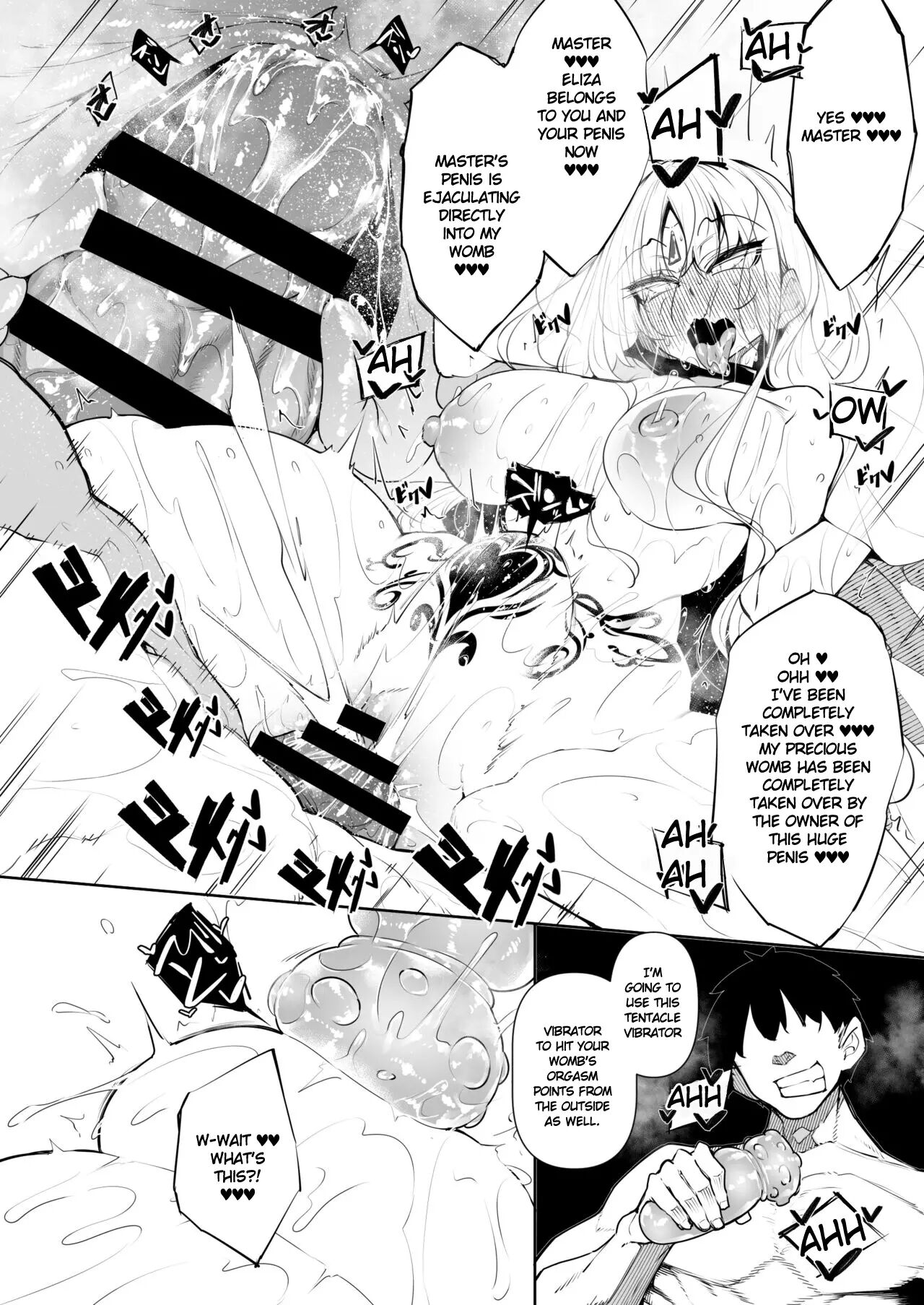 Became a Mage in Another World - Page 199