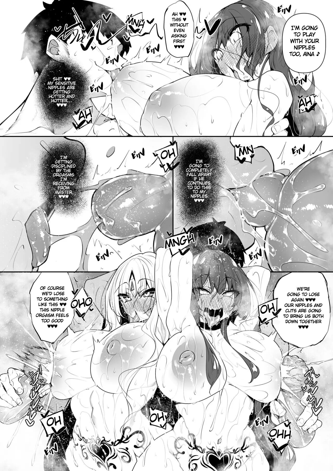 Became a Mage in Another World page 205 - out of order rough translation hentai manga - read online free