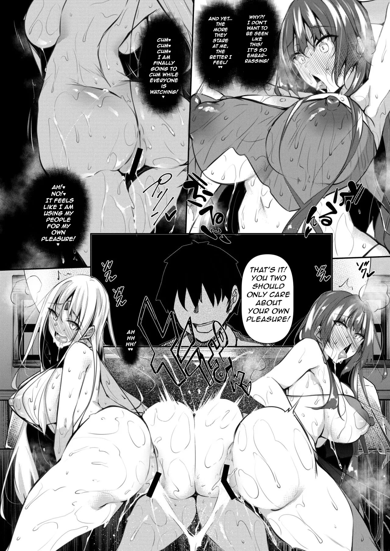 Became a Mage in Another World page 42 - out of order rough translation hentai manga - read online free