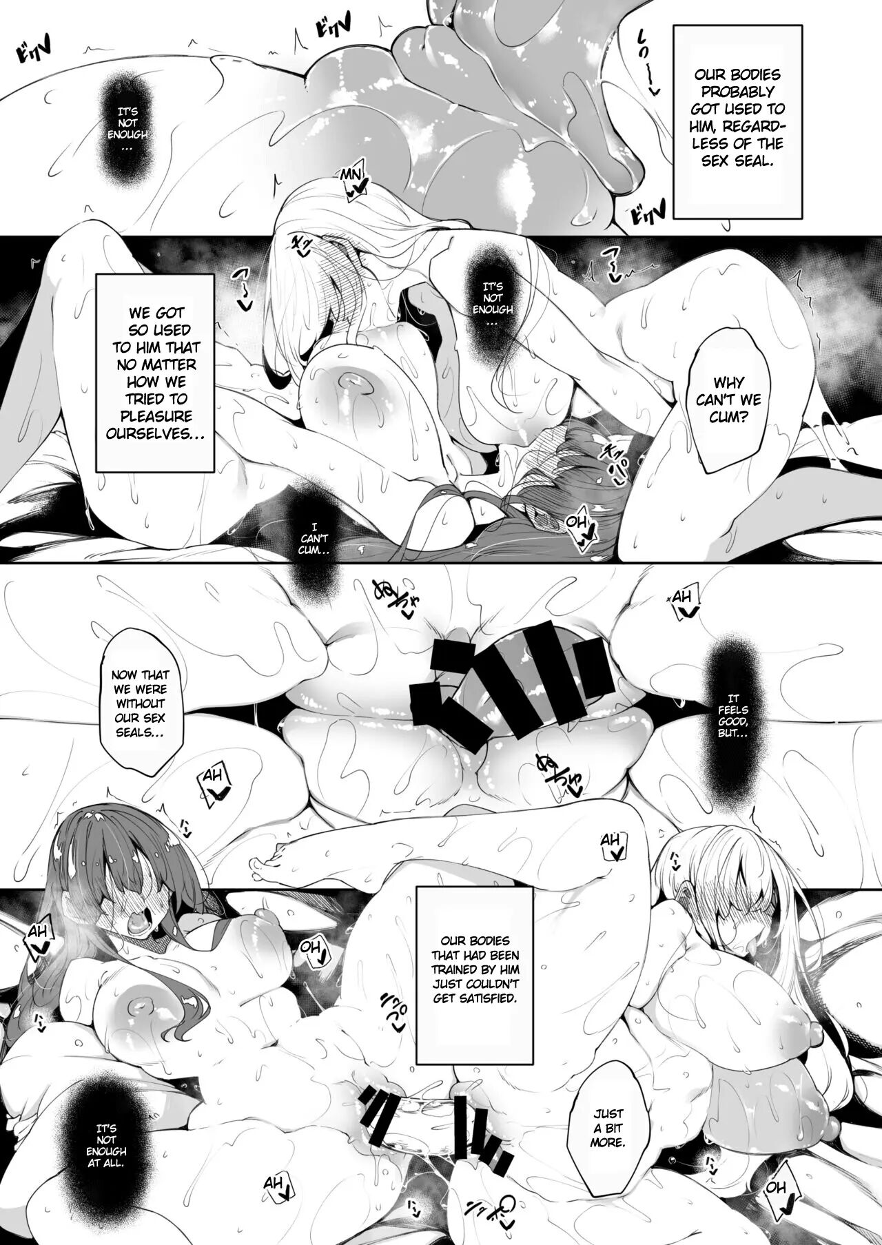 Became a Mage in Another World page 80 - out of order rough translation hentai manga - read online free
