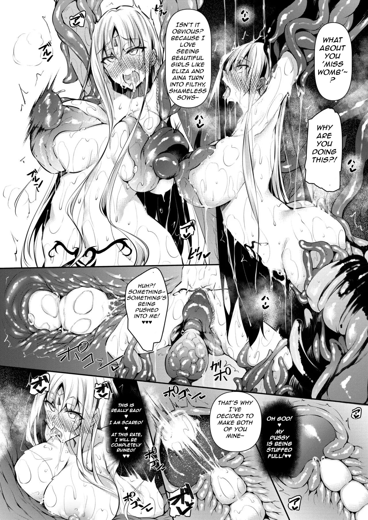 Became a Mage in Another World page 92 - rough translation out of order hentai manga - read online free