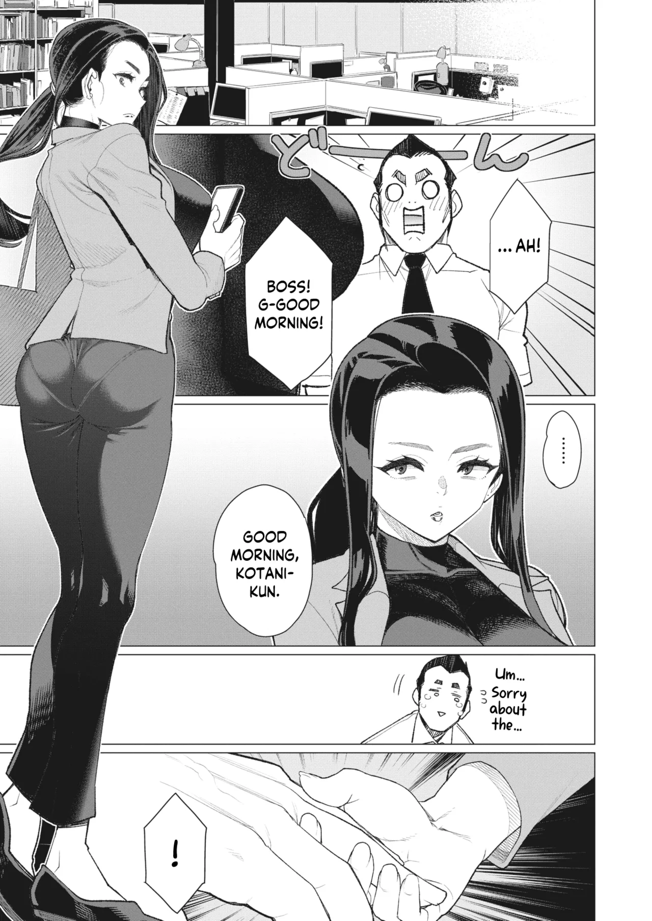 Tonari no Obasan | The Lady Next Door page 25 - sole female sole male hentai manga - read online free