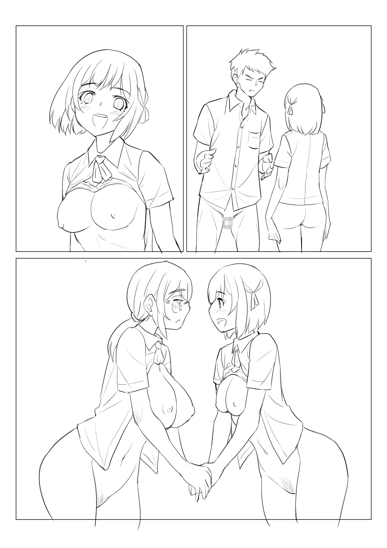 Netorare Tagari 01 - I want to be NTR page 100 original parody - full color blindfold hentai manga - read online free