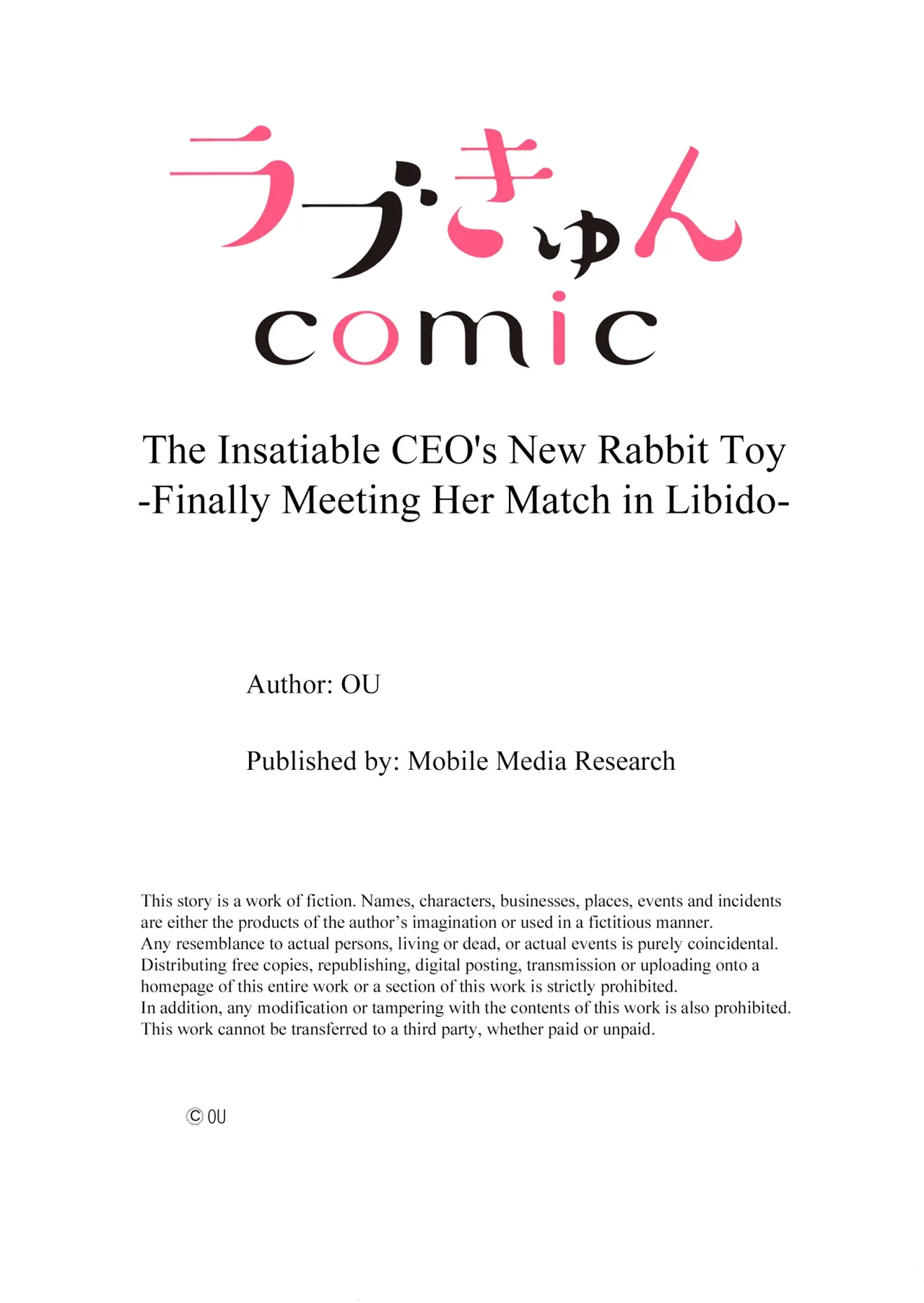 [OU] Zetsurin Shachou no Aigan Usagi ~Seiyoku no Tsuyoi Danjo ga Sex Shitara?~ | The Insatiable CEO's New Rabbit Toy -Finally Meeting Her Match in Libido- Chapter 1-12 [English] page 98 - business suit kissing hentai manga - read online free