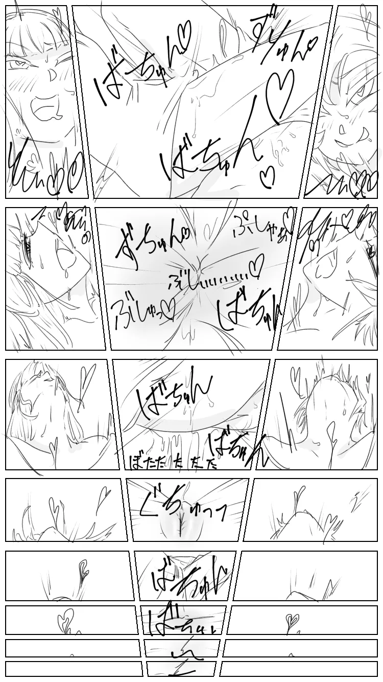 Prisioners hobby page 11 original parody - yuri kissing hentai manga - read online free