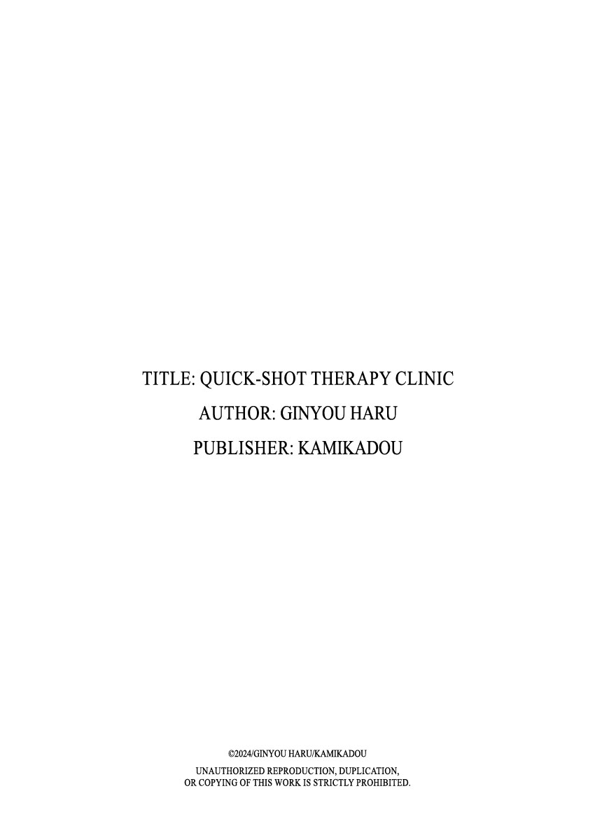 Sourou Kokufuku Clinic | Quick-Shot Therapy Clinic page 126 - sole male nakadashi hentai manga - read online free