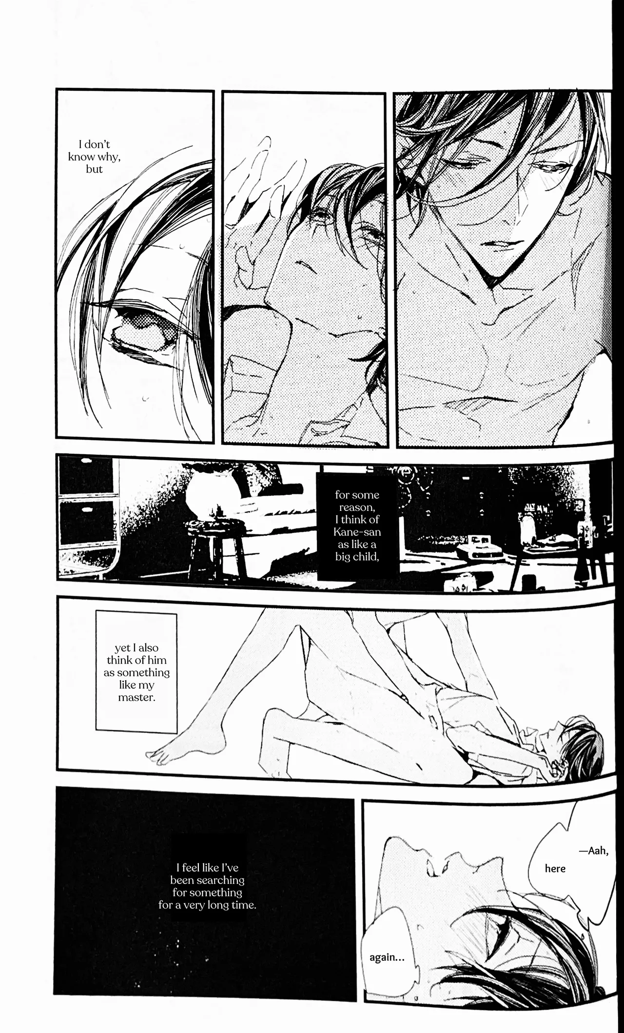 32.8°C page 14 featuring horikawa kunihiro touken ranbu parody - yaoi males only hentai manga - read online free