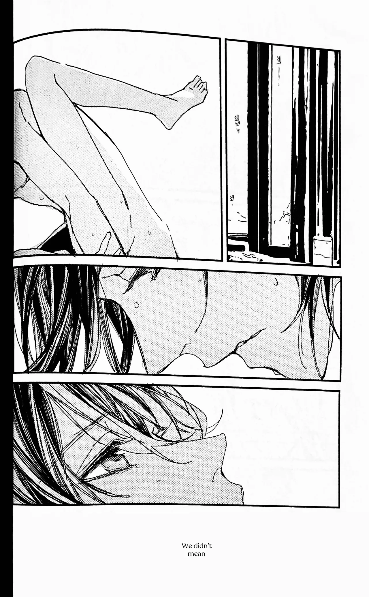 32.8°C page 23 featuring horikawa kunihiro touken ranbu parody - males only yaoi hentai manga - read online free