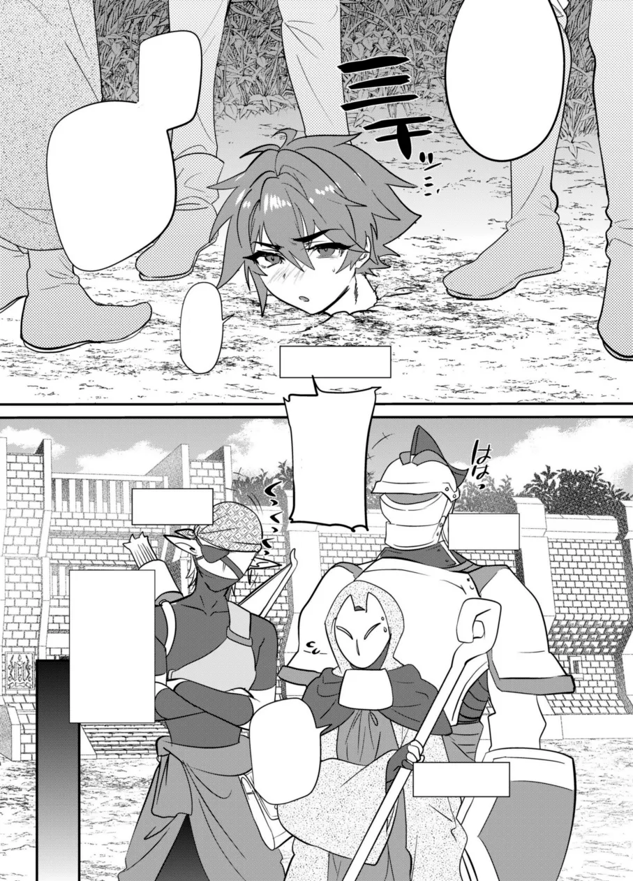 Becoming a Succubus from the neck down page 40 original parody - nakadashi paizuri hentai manga - read online free