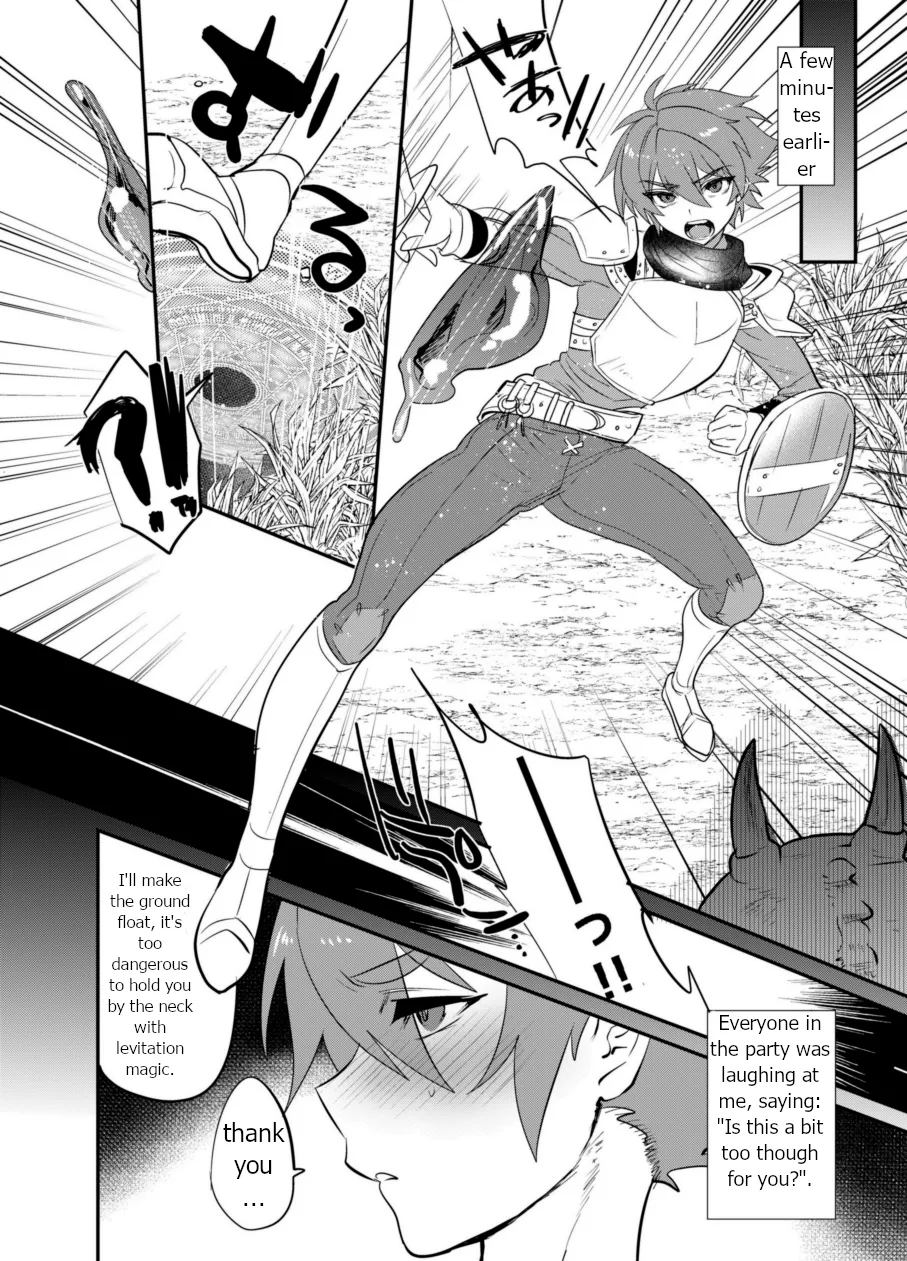 Becoming a Succubus from the neck down - Page 5