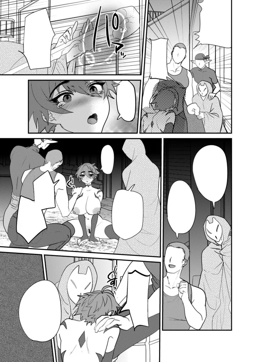 Becoming a Succubus from the neck down page 52 original parody - big breasts pregnant hentai manga - read online free