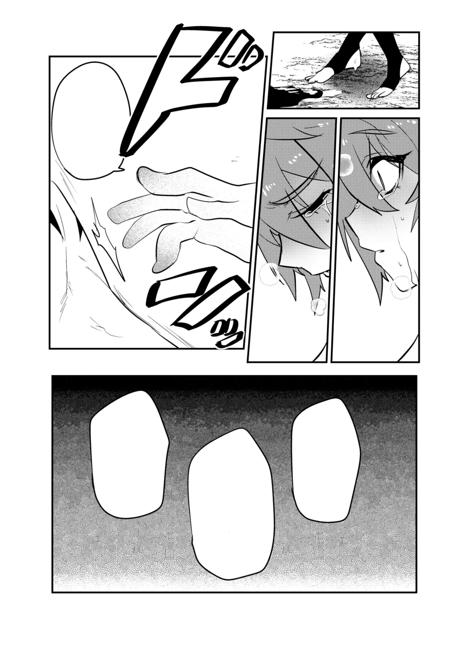 Becoming a Succubus from the neck down page 70 original parody - nakadashi paizuri hentai manga - read online free