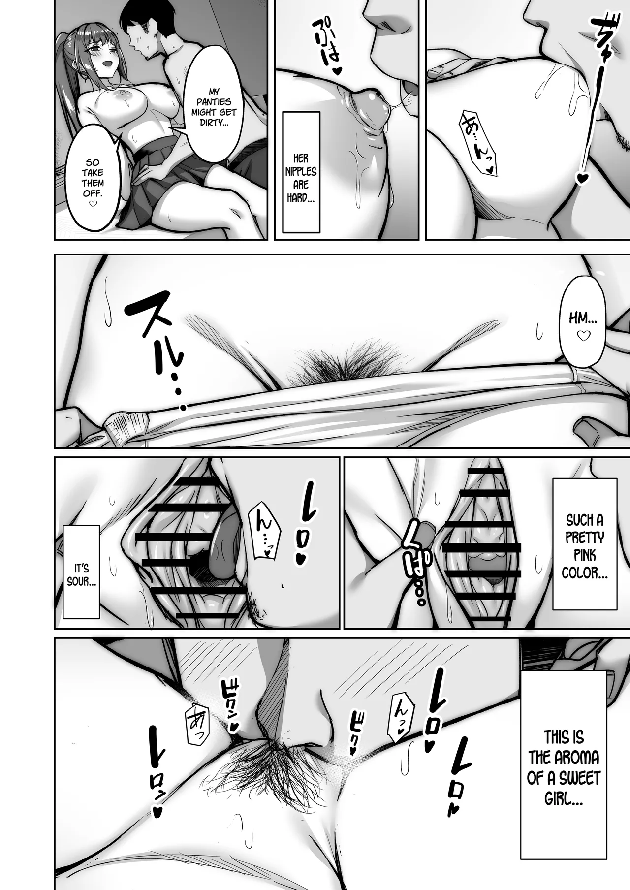 Nonoka-chan no Papakatsu Diary page 20 original parody - sole female sole male hentai manga - read online free