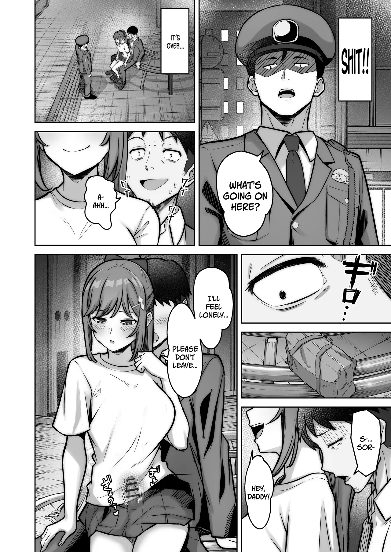 Nonoka-chan no Papakatsu Diary page 30 original parody - sole female sole male hentai manga - read online free
