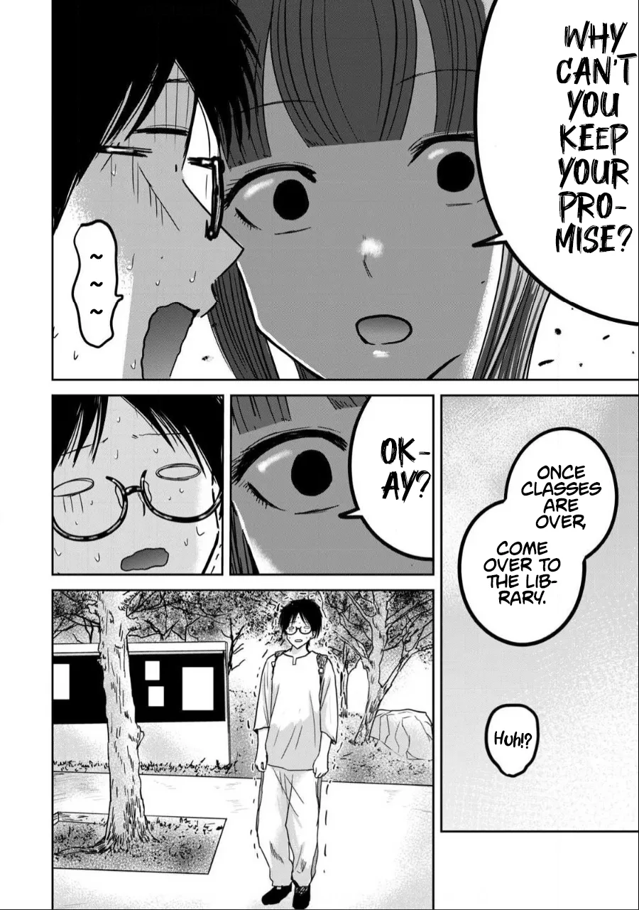 Page 2 of [Nakaura Tomoki] Ueno-kun wa Kaihatsu-zumi Dai 30 wa | Ueno-kun Has Been Developed Chapter 30 [English]