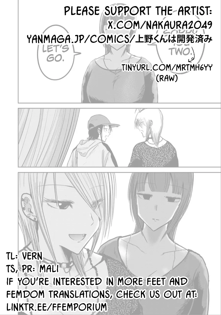 [Nakaura Tomoki] Ueno-kun wa Kaihatsu-zumi Dai 30 wa | Ueno-kun Has Been Developed Chapter 30 [English] page 21 - full censorship femdom hentai manga - read online free